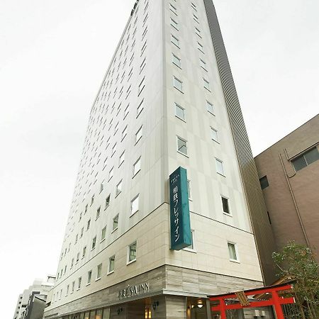 Sotetsu Fresa Inn Tokyo Kinshicho Exteriér fotografie